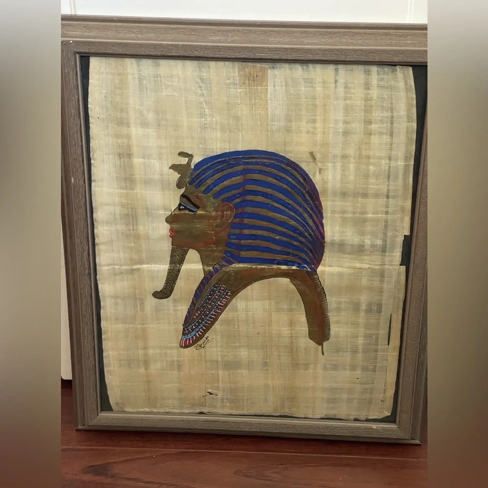 Vintage Egyptian papyrus hand, painted framed